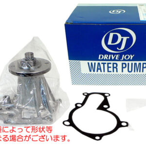 Buy New Water pump HIJET truck S510P